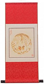 Painting - 1970 Painting - 1970