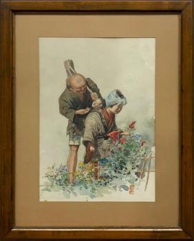 Aquarelle - 1970 Aquarelle - 1970