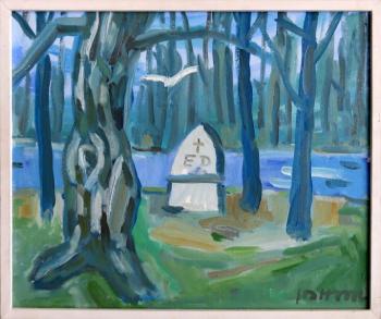 50. Josef Hron (1915 - 2006) 50. Josef Hron (1915 - 2006)