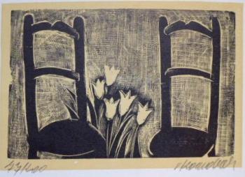 Vladimir Komarek - PF 1980 V. and V. Mikulovi Vladimir Komarek - PF 1980 V. and V. Mikulovi