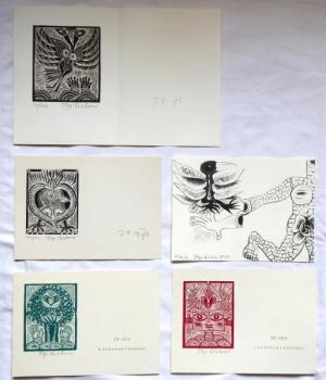 Olga Cechova - PF 1974, Three PF 1975, PF 1973 Olga Cechova - PF 1974, Three PF 1975, PF 1973