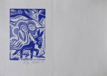 Olga Cechova - Flight into Egypt Olga Cechova - Flight into Egypt