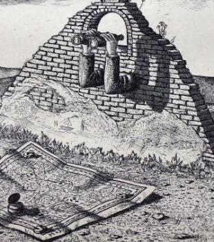 Jindrich Pilecek - Binoculars Jindrich Pilecek - Binoculars